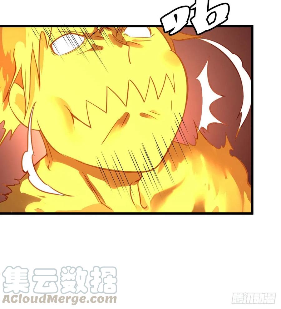 大反派名单韩漫全集-SAF内部资料无删减无遮挡章节图片 
