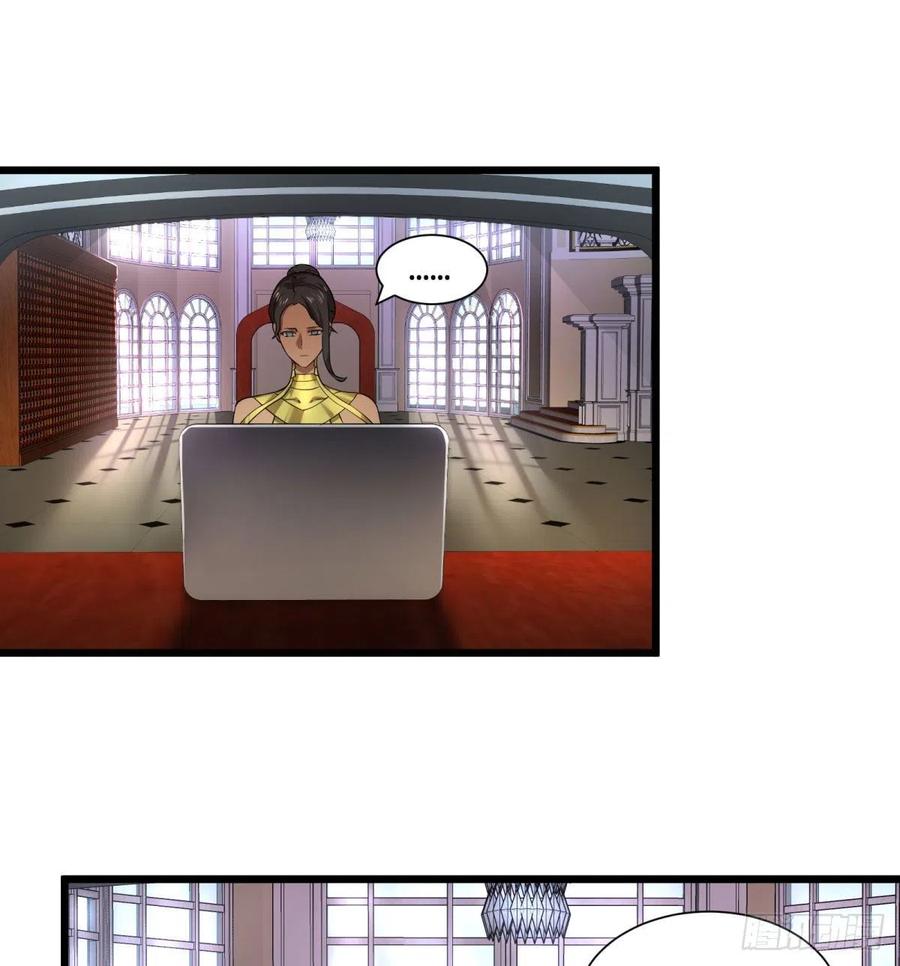 大反派名单韩漫全集-灾厄的数量上限无删减无遮挡章节图片 