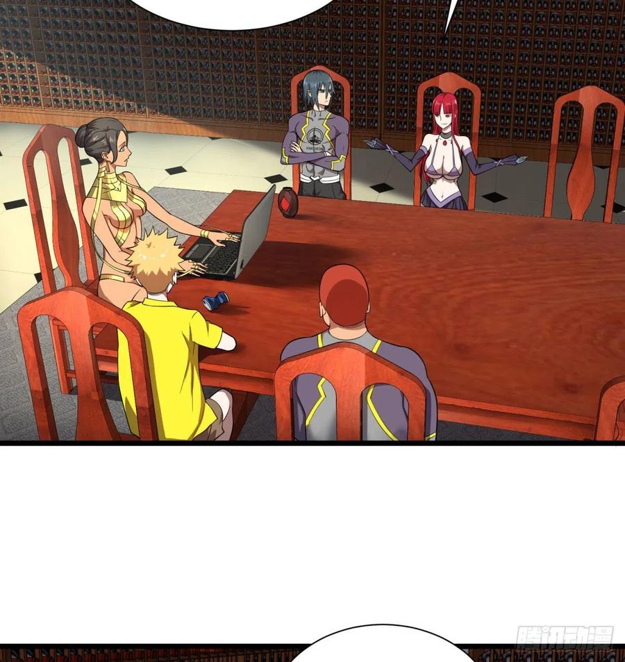 大反派名单韩漫全集-白屋无删减无遮挡章节图片 