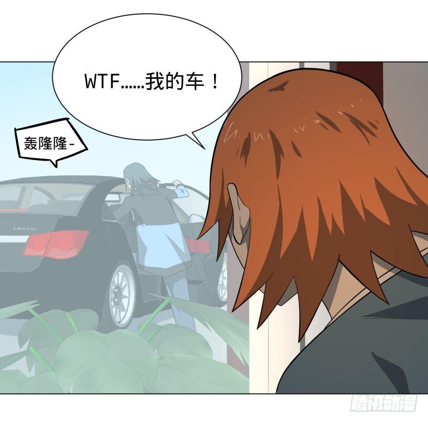 大反派名单韩漫全集-打抱不平无删减无遮挡章节图片 