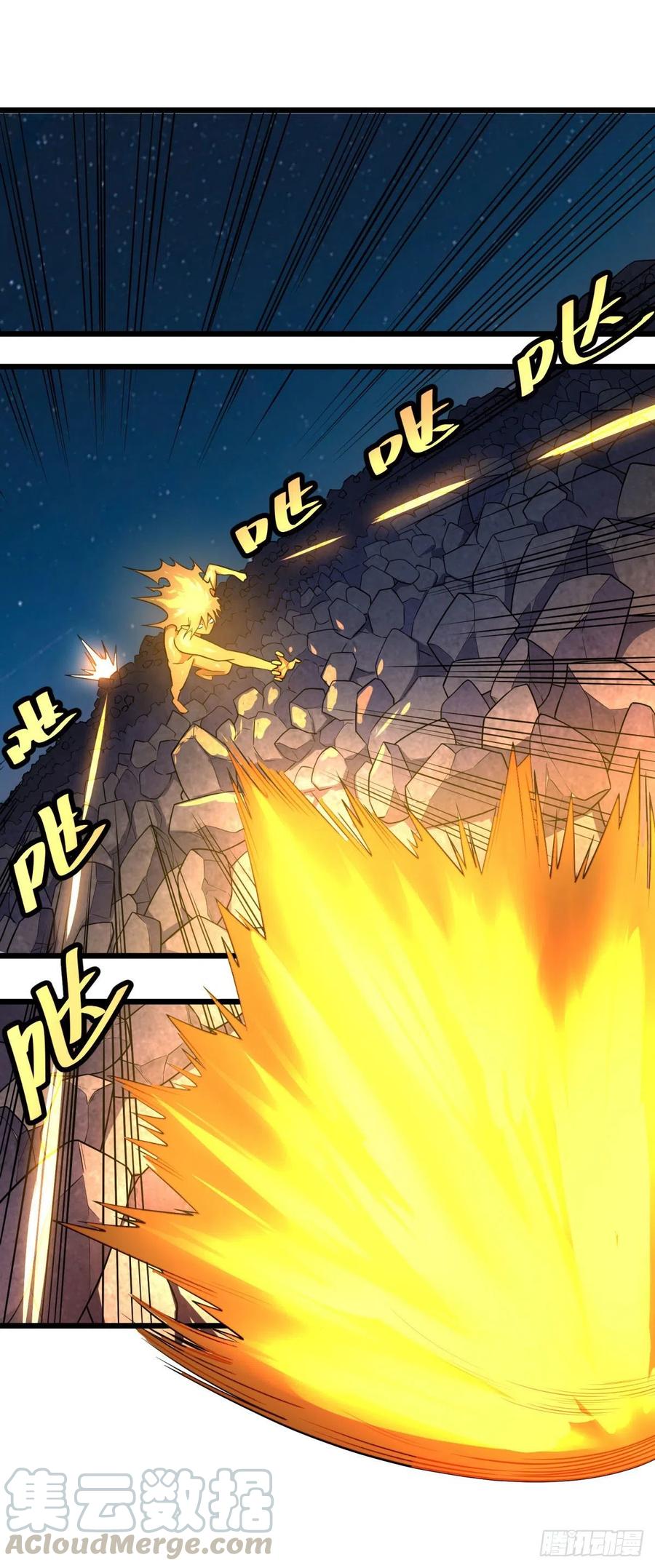 大反派名单韩漫全集-魔法陷阱无删减无遮挡章节图片 