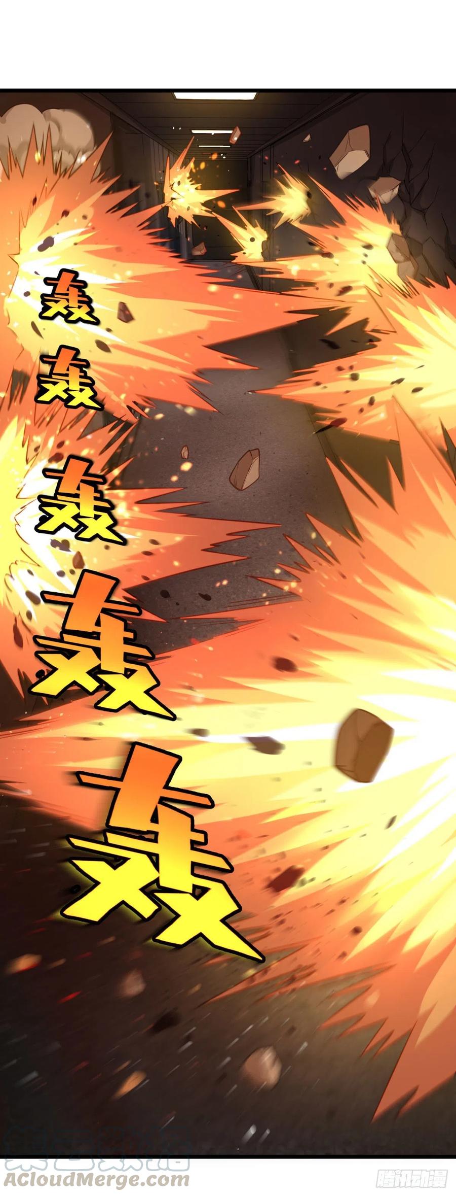 大反派名单韩漫全集-魔法陷阱无删减无遮挡章节图片 