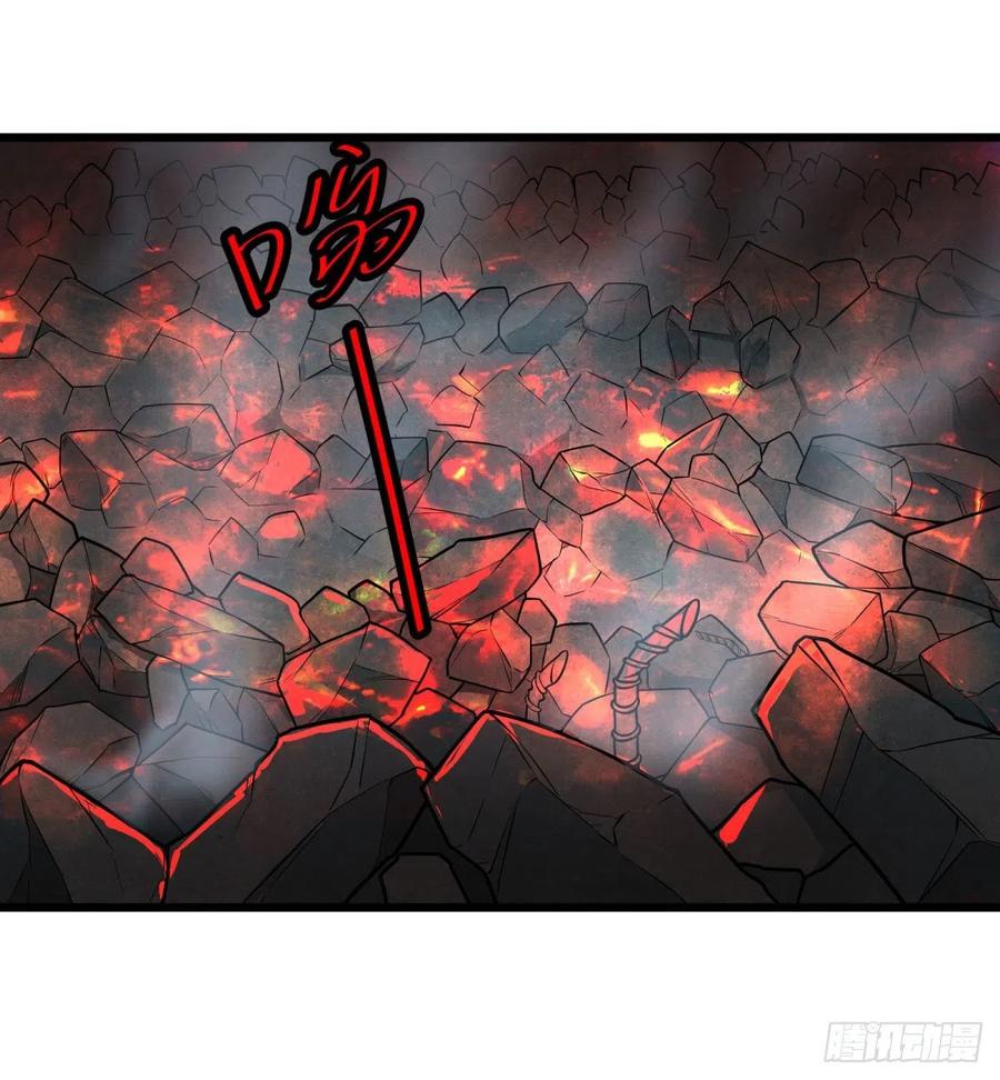 大反派名单韩漫全集-魔法陷阱无删减无遮挡章节图片 
