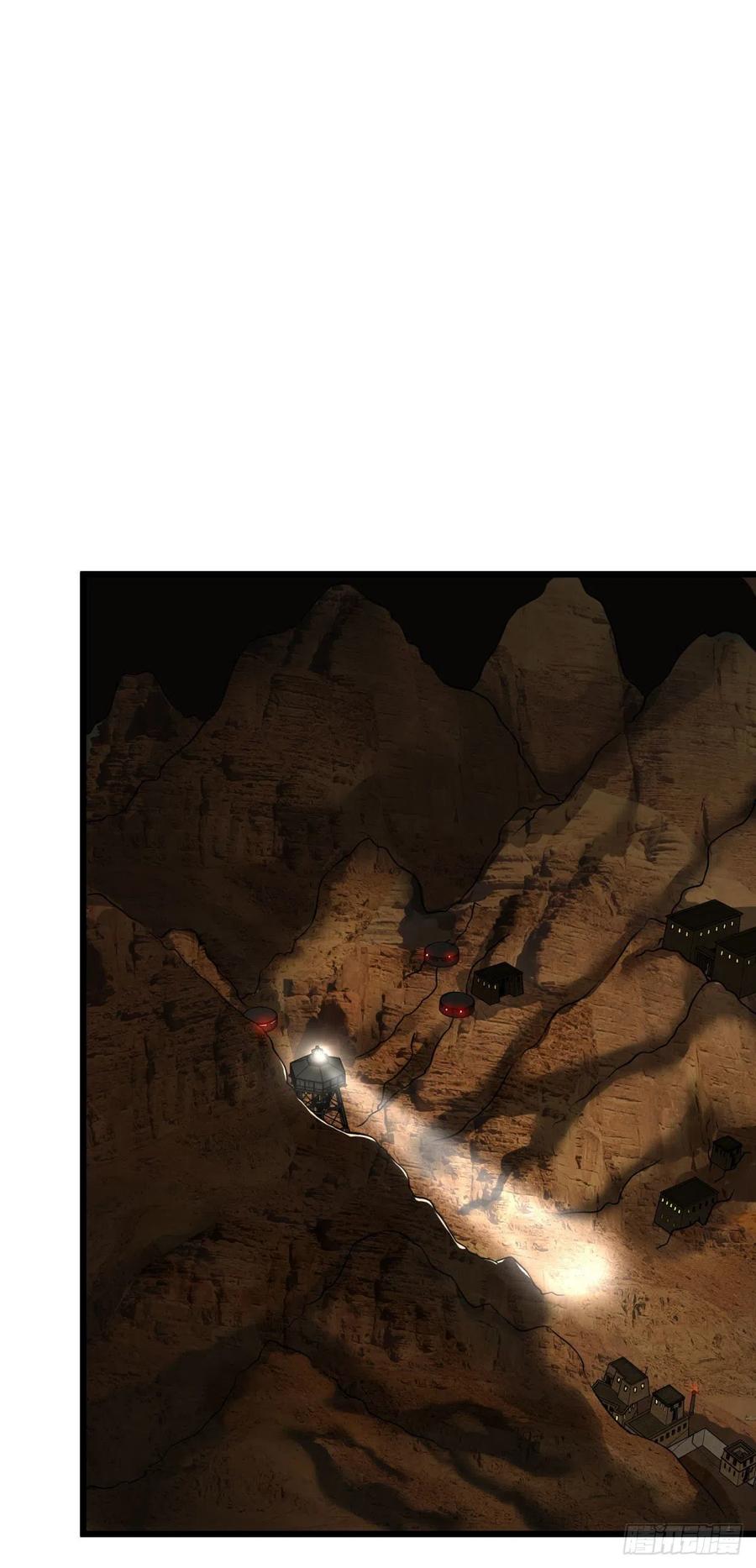 大反派名单韩漫全集-魔兵无删减无遮挡章节图片 