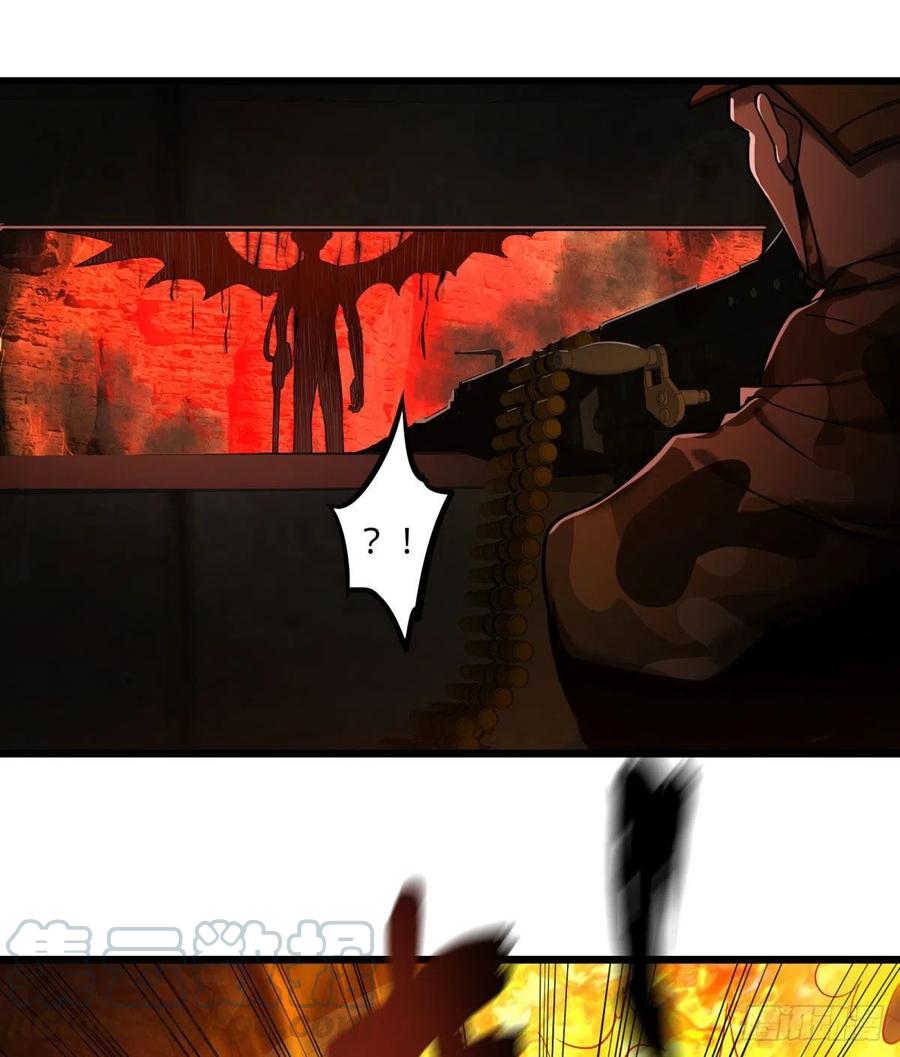 大反派名单韩漫全集-魔兵无删减无遮挡章节图片 