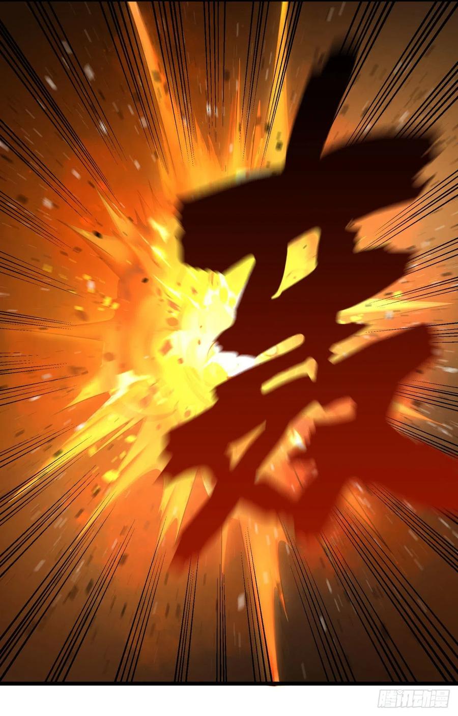 大反派名单韩漫全集-魔兵无删减无遮挡章节图片 