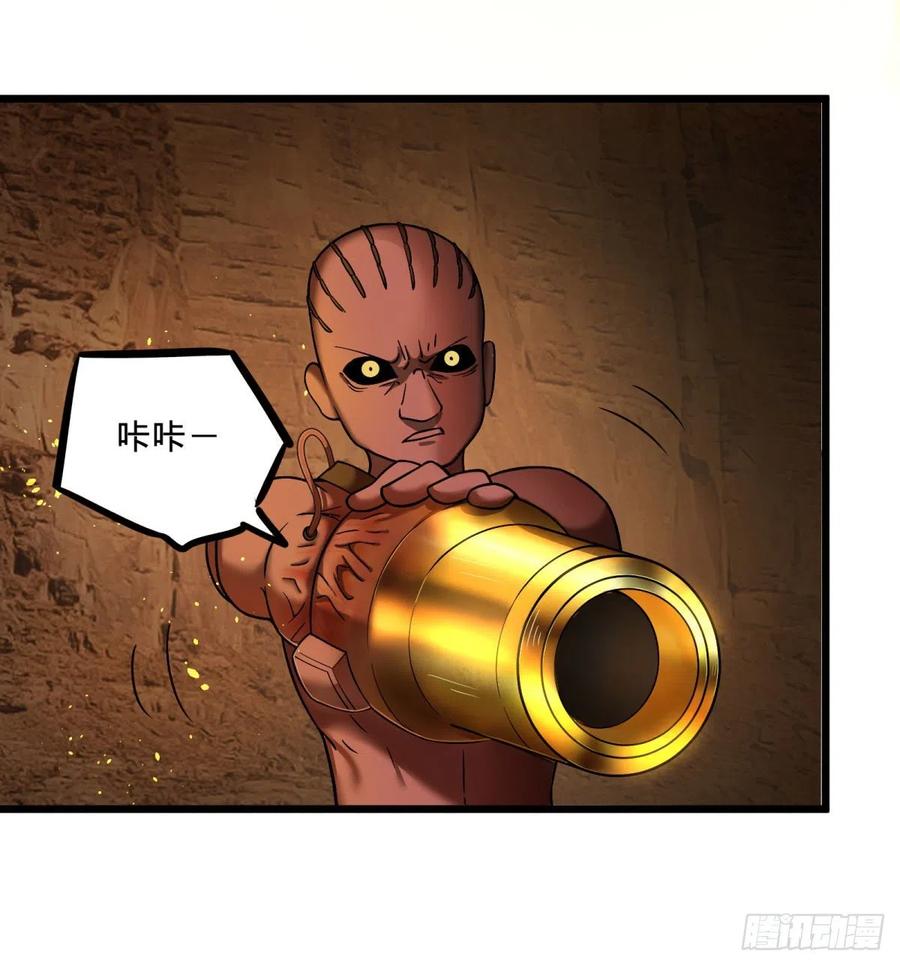 大反派名单韩漫全集-魔兵无删减无遮挡章节图片 