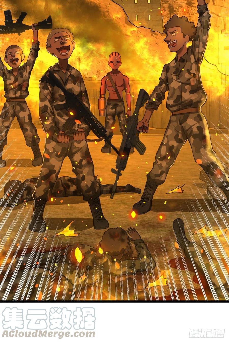 大反派名单韩漫全集-魔兵无删减无遮挡章节图片 