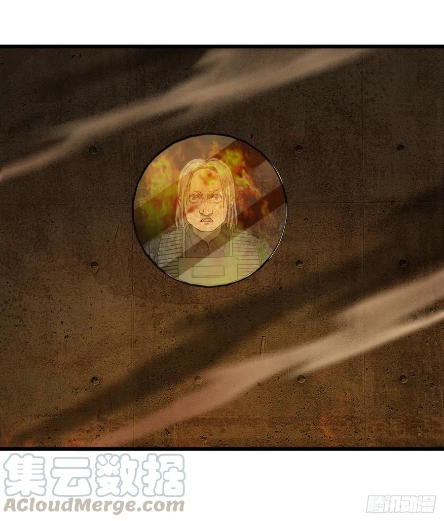 大反派名单韩漫全集-通话无删减无遮挡章节图片 