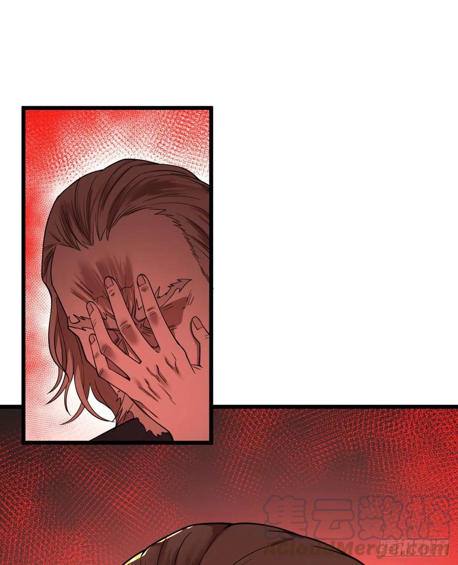 大反派名单韩漫全集-黑魔法无删减无遮挡章节图片 