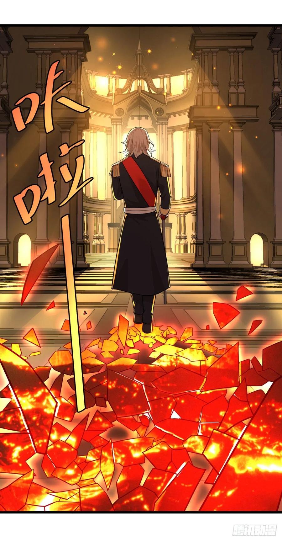 大反派名单韩漫全集-黑魔法无删减无遮挡章节图片 
