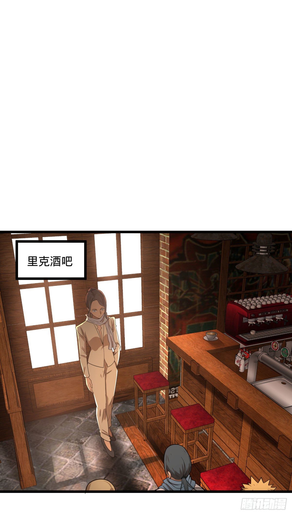 大反派名单韩漫全集-制作使魔无删减无遮挡章节图片 