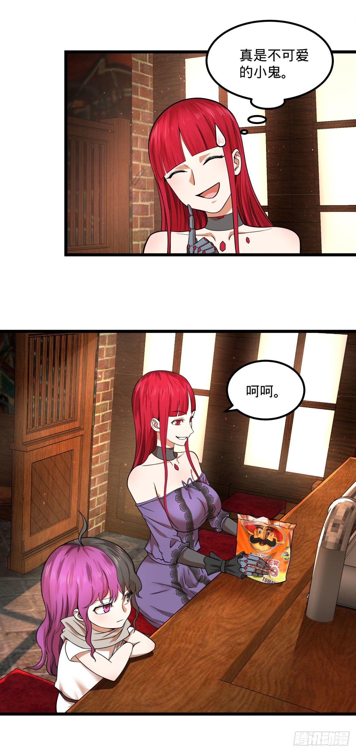 大反派名单韩漫全集-制作使魔无删减无遮挡章节图片 