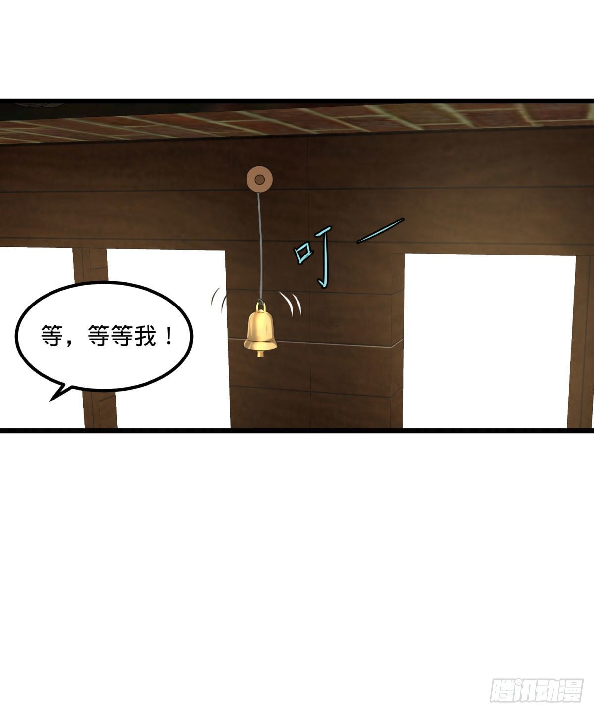 大反派名单韩漫全集-义诊无删减无遮挡章节图片 