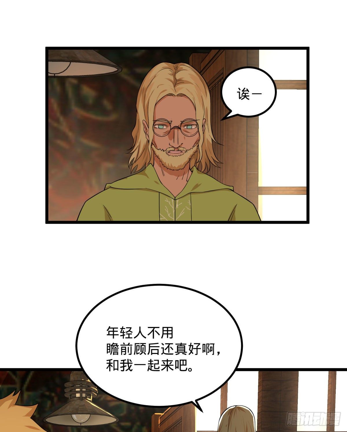 大反派名单韩漫全集-义诊无删减无遮挡章节图片 