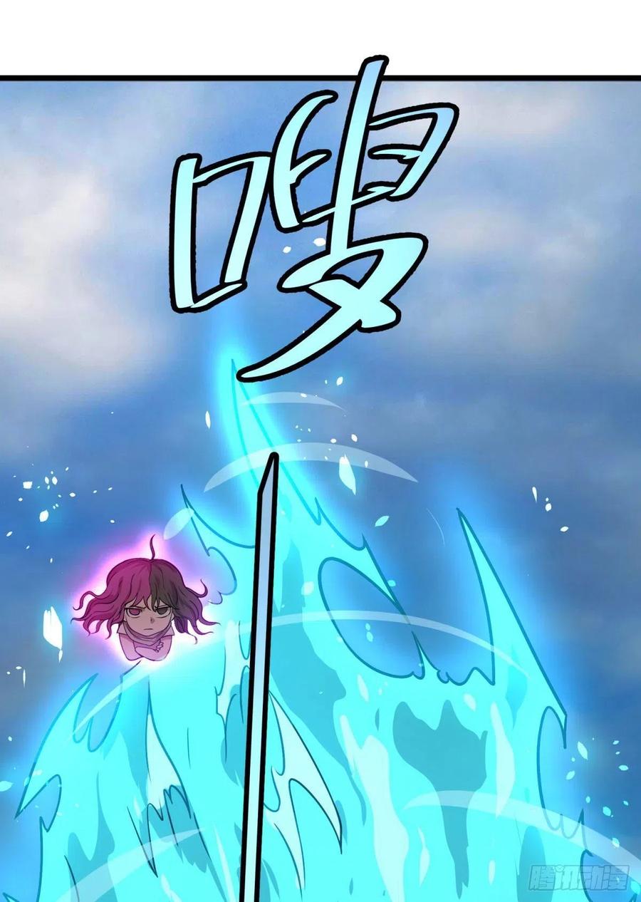 大反派名单韩漫全集-再次灾厄化无删减无遮挡章节图片 