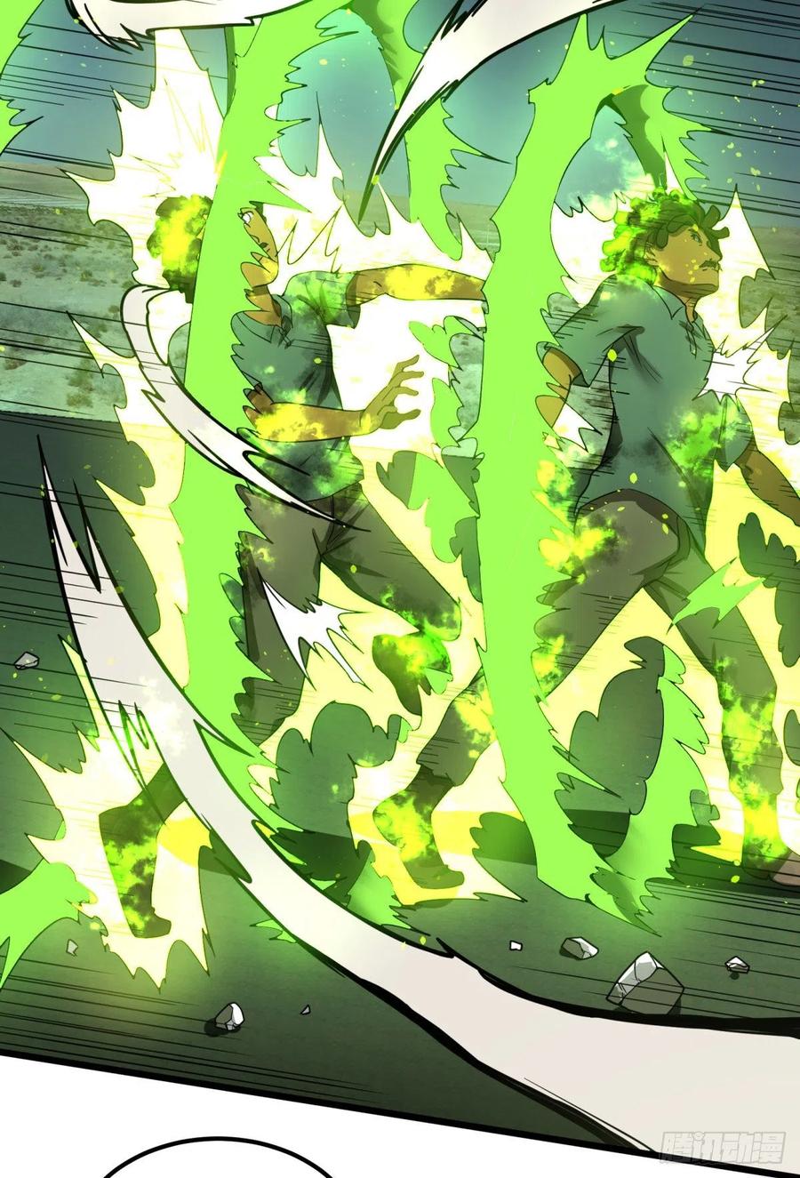 大反派名单韩漫全集-魔法对魔法无删减无遮挡章节图片 