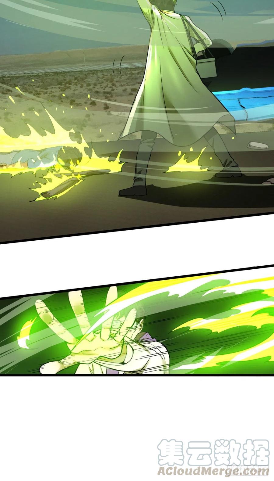 大反派名单韩漫全集-魔法对魔法无删减无遮挡章节图片 