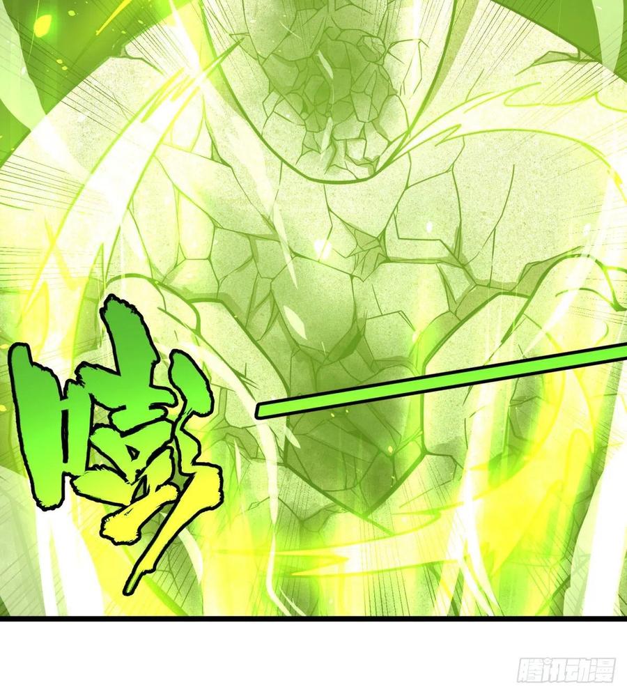大反派名单韩漫全集-魔法对魔法无删减无遮挡章节图片 
