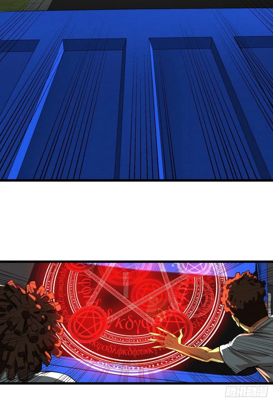 大反派名单韩漫全集-魔法对魔法无删减无遮挡章节图片 