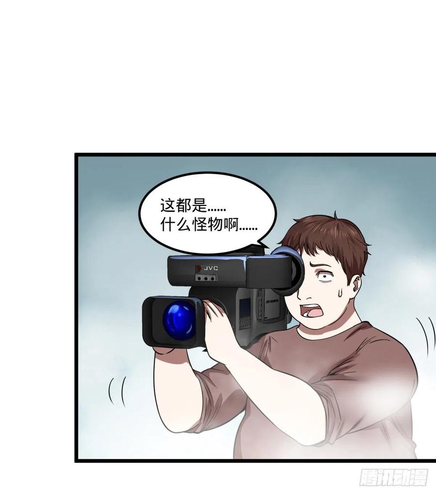 大反派名单韩漫全集-自我介绍无删减无遮挡章节图片 