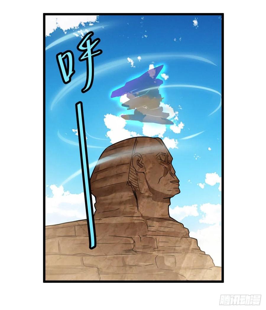 大反派名单韩漫全集-复活的狼人无删减无遮挡章节图片 