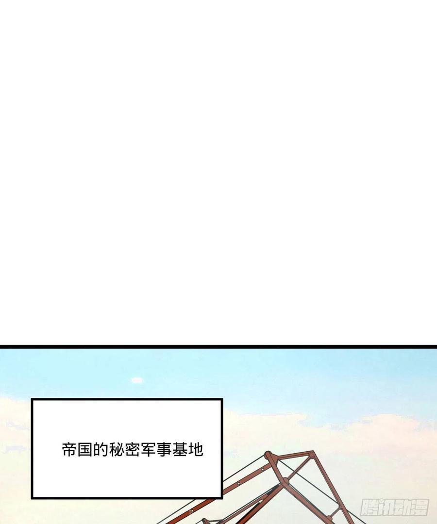大反派名单韩漫全集-复活的狼人无删减无遮挡章节图片 
