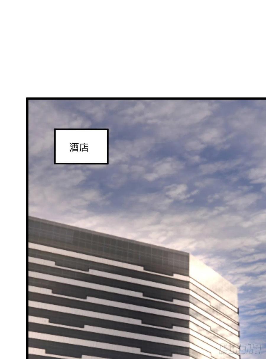 大反派名单韩漫全集-集市无删减无遮挡章节图片 