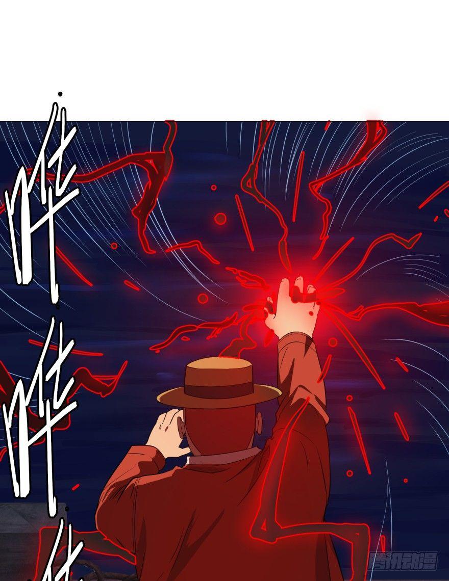 大反派名单韩漫全集-芭芭拉小魔仙无删减无遮挡章节图片 