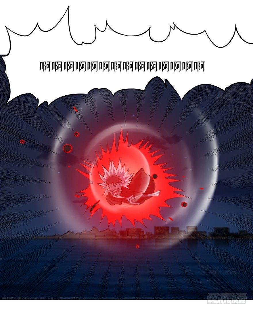 大反派名单韩漫全集-芭芭拉小魔仙无删减无遮挡章节图片 