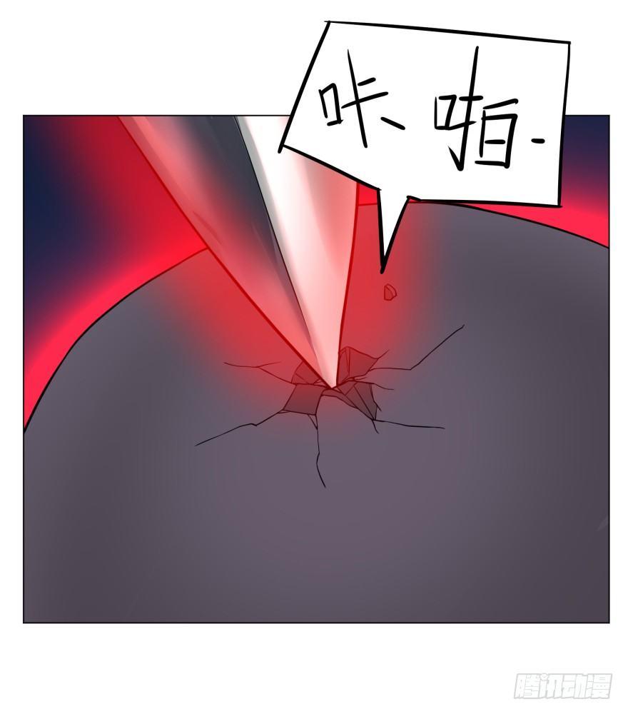 大反派名单韩漫全集-芭芭拉小魔仙无删减无遮挡章节图片 