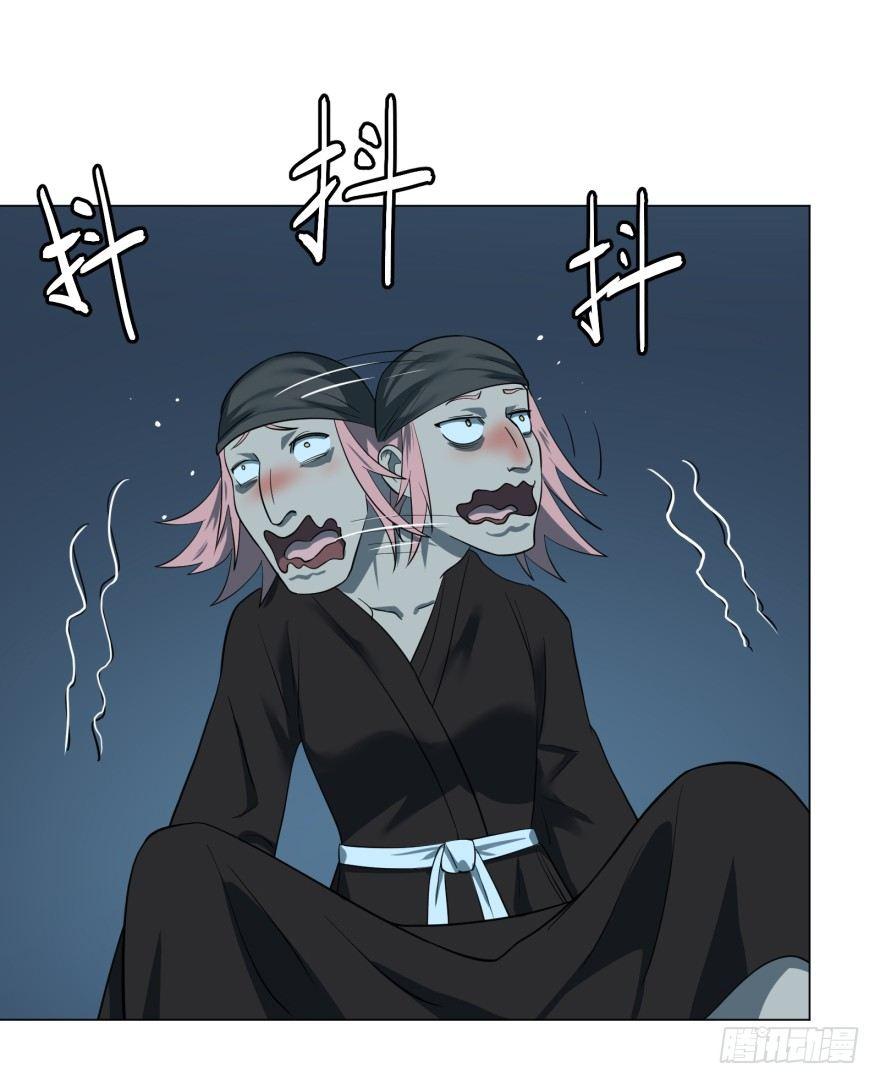 大反派名单韩漫全集-芭芭拉小魔仙无删减无遮挡章节图片 