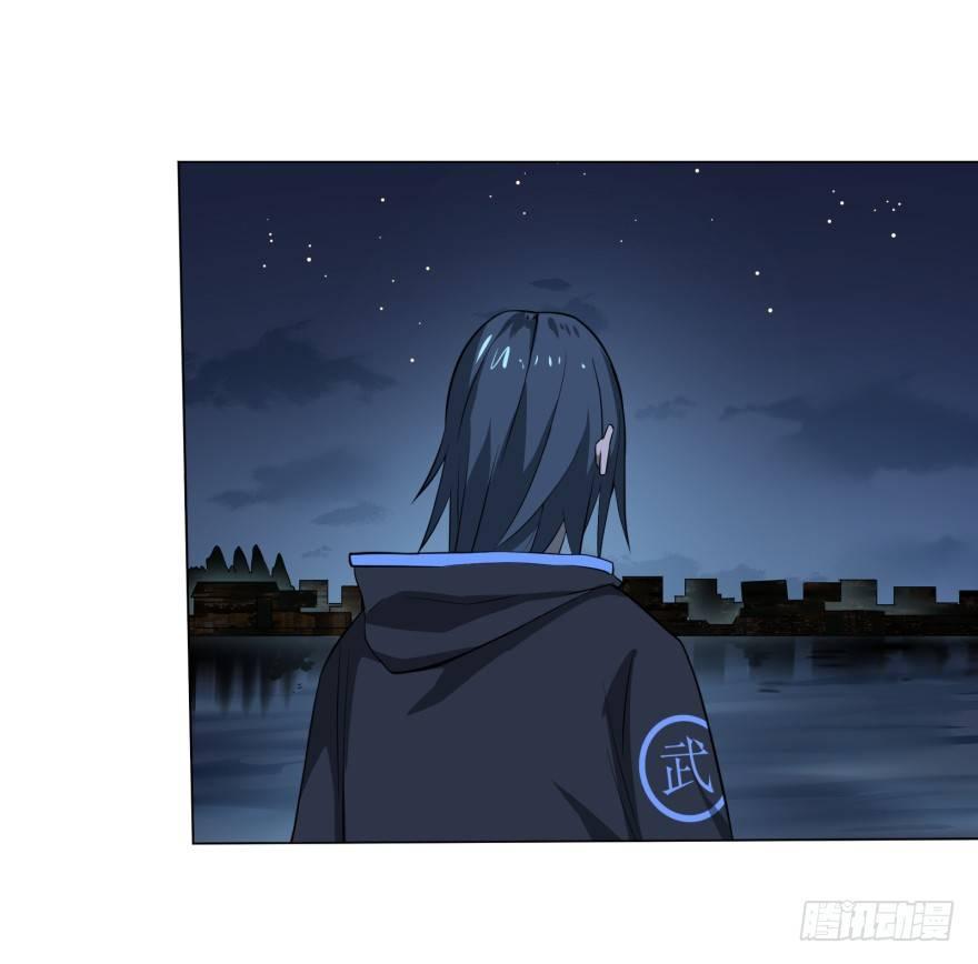 大反派名单韩漫全集-芭芭拉小魔仙无删减无遮挡章节图片 