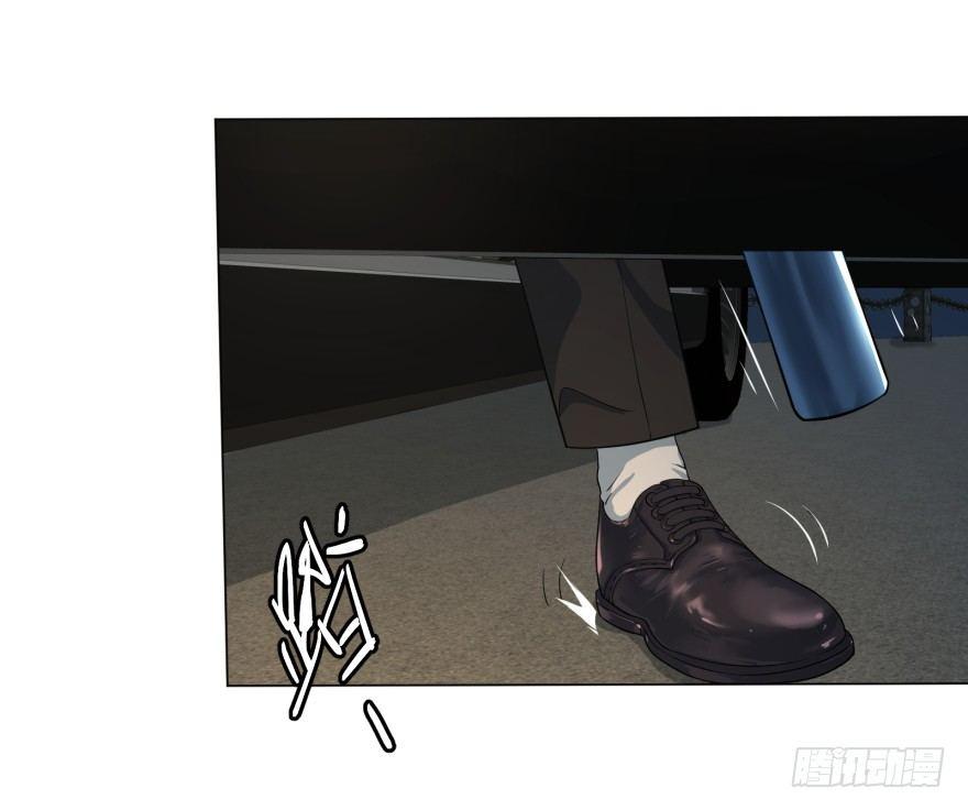 大反派名单韩漫全集-这不那谁吗无删减无遮挡章节图片 