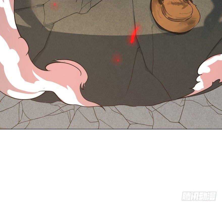大反派名单韩漫全集-这不那谁吗无删减无遮挡章节图片 