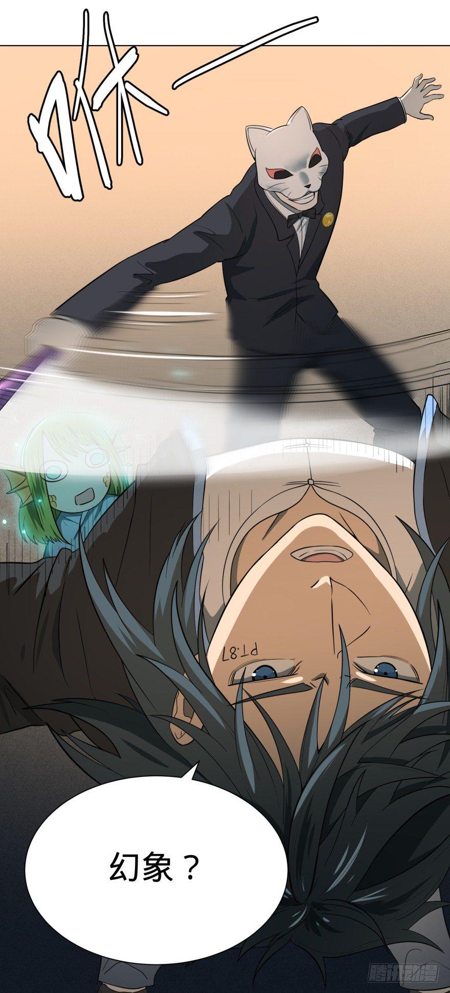 大反派名单韩漫全集-皮哥的心魔无删减无遮挡章节图片 