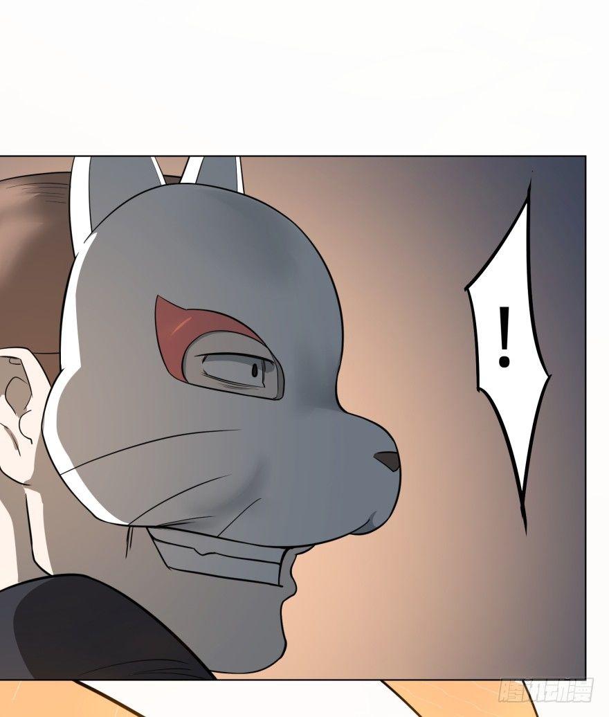 大反派名单韩漫全集-皮哥的心魔无删减无遮挡章节图片 