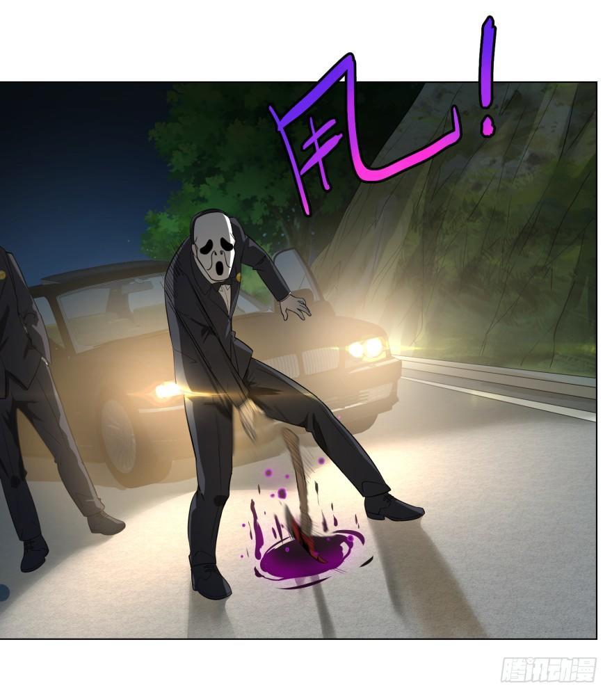 大反派名单韩漫全集-皮哥的心魔无删减无遮挡章节图片 