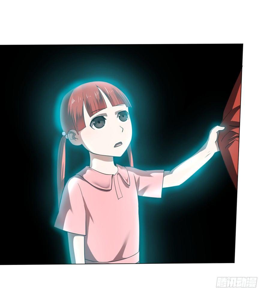 大反派名单韩漫全集-皮哥的心魔无删减无遮挡章节图片 