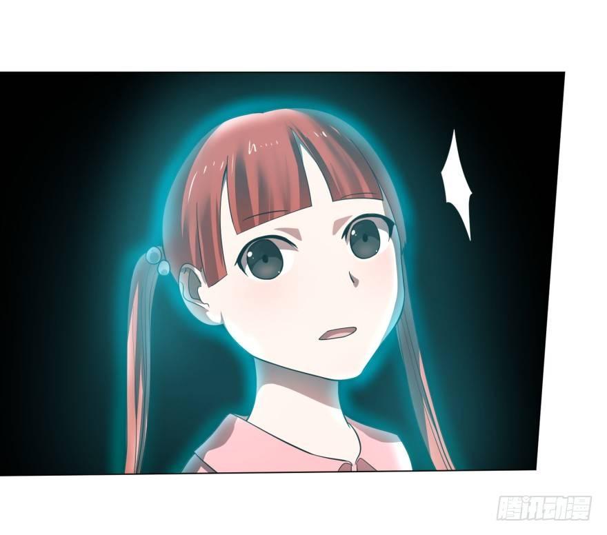 大反派名单韩漫全集-皮哥的心魔无删减无遮挡章节图片 