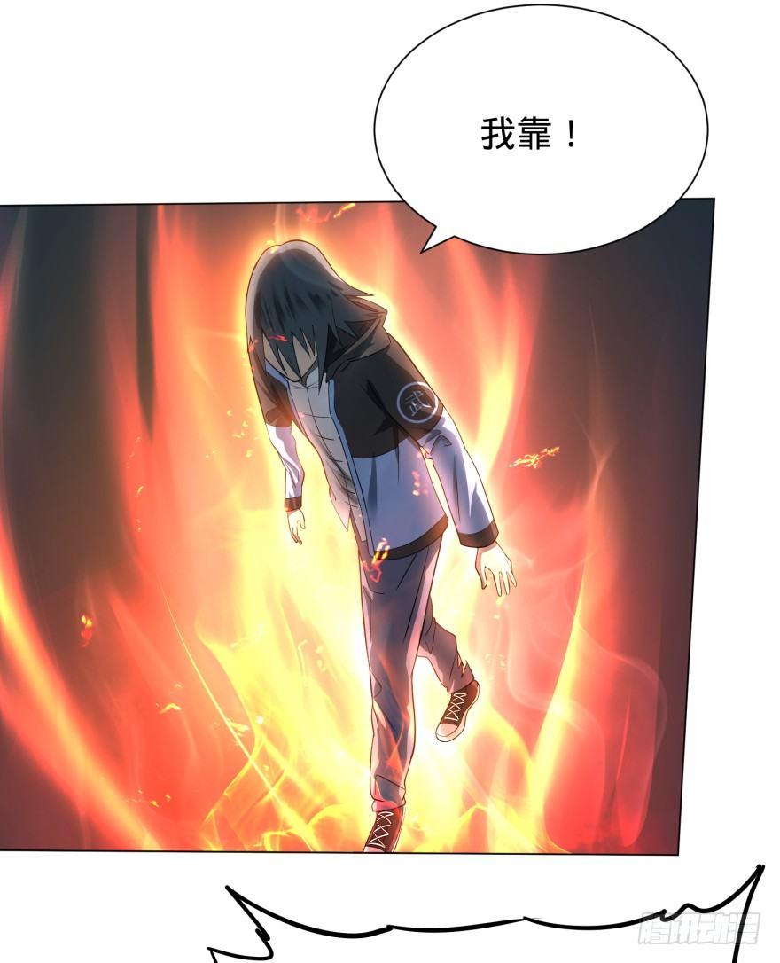 大反派名单韩漫全集-链接失误无删减无遮挡章节图片 