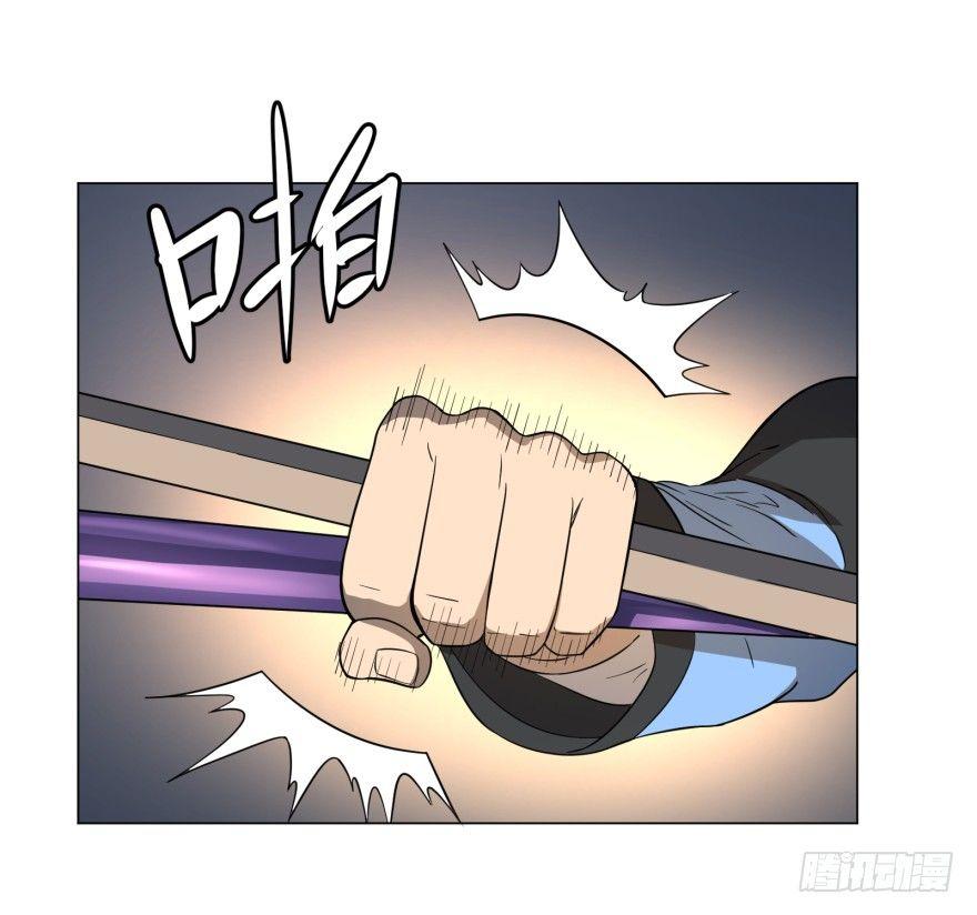 大反派名单韩漫全集-一转攻势无删减无遮挡章节图片 