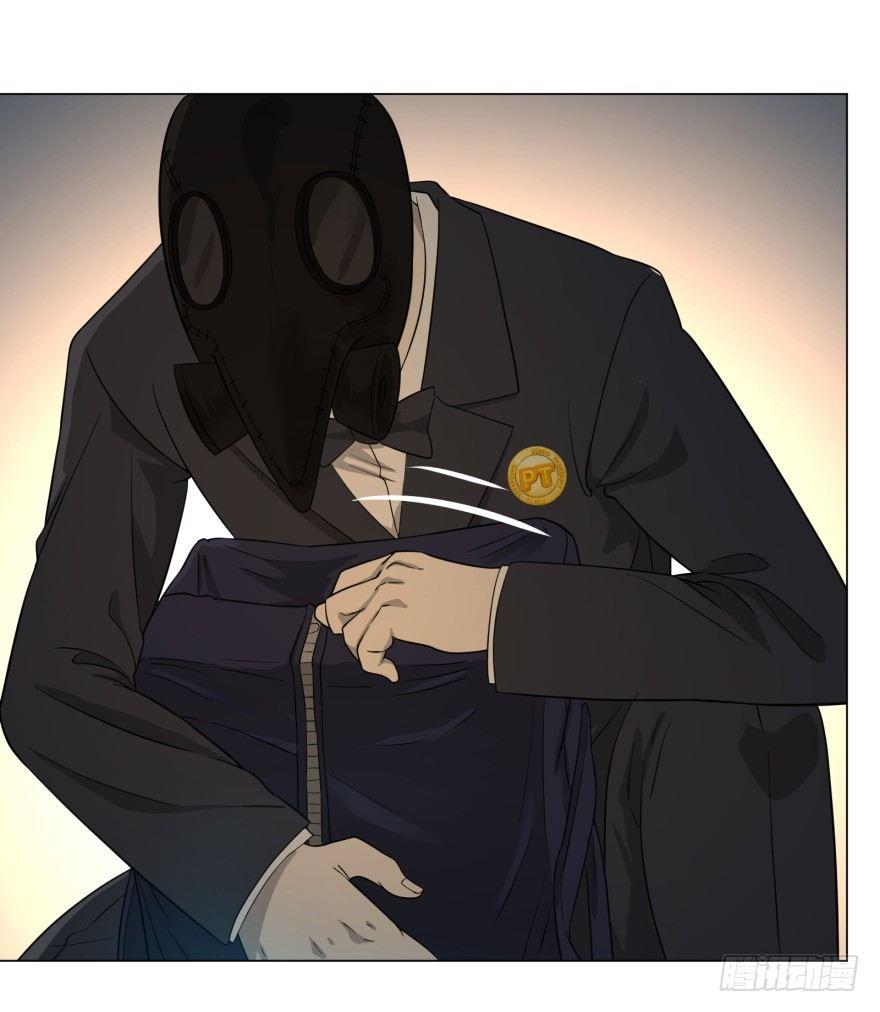 大反派名单韩漫全集-一转攻势无删减无遮挡章节图片 