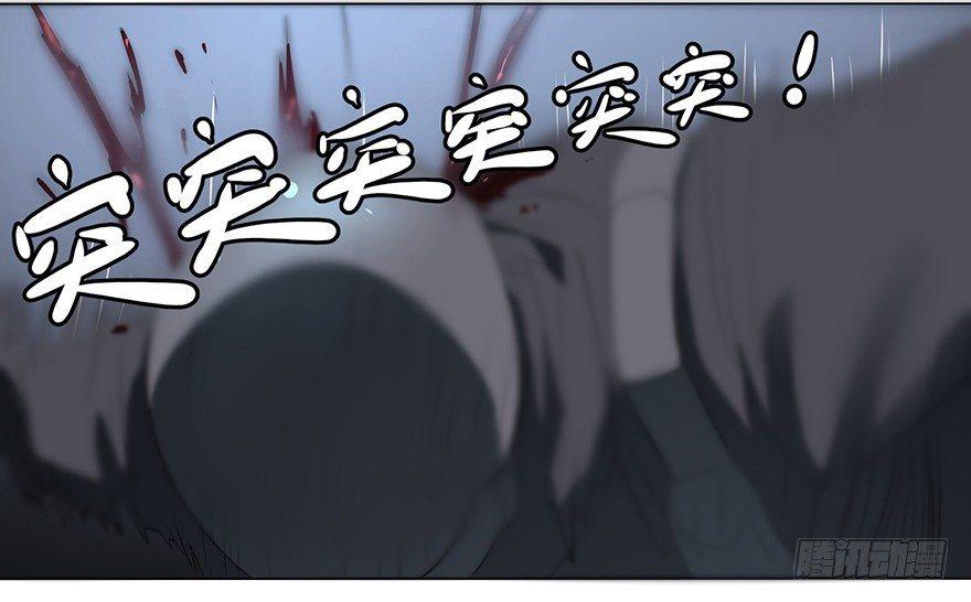 大反派名单韩漫全集-开门无删减无遮挡章节图片 