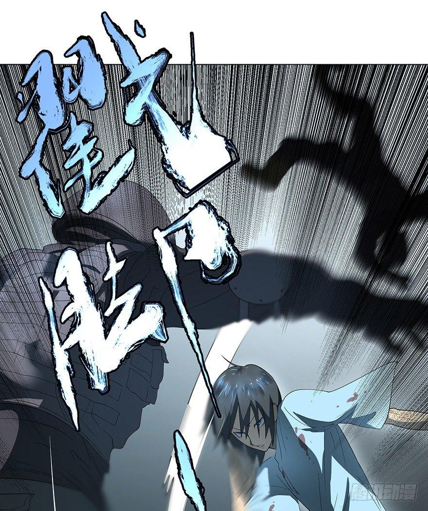 大反派名单韩漫全集-开门无删减无遮挡章节图片 