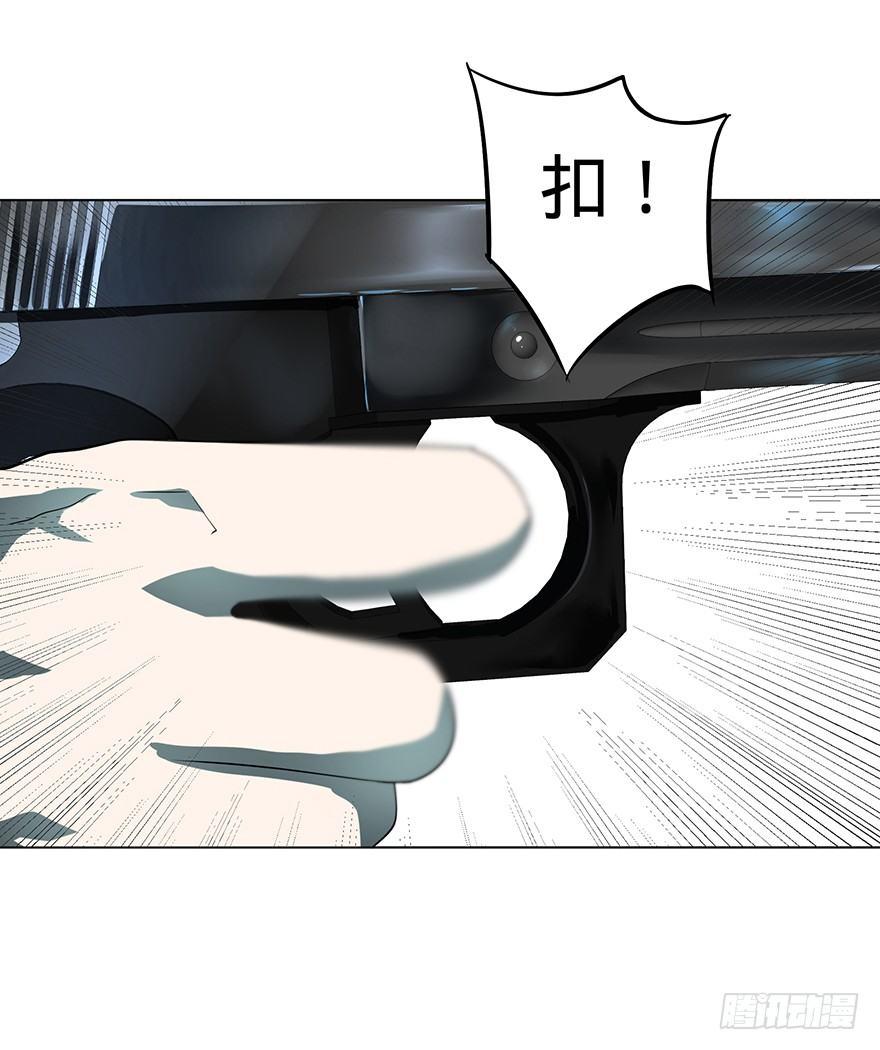 大反派名单韩漫全集-开门无删减无遮挡章节图片 