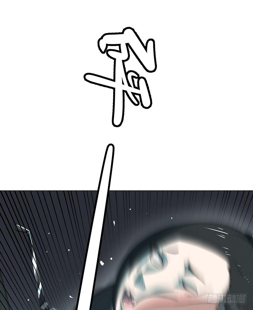 大反派名单韩漫全集-开门无删减无遮挡章节图片 