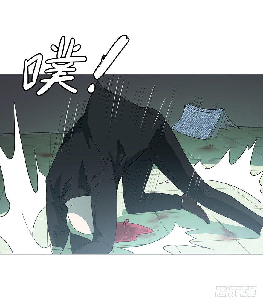 大反派名单韩漫全集-开门无删减无遮挡章节图片 
