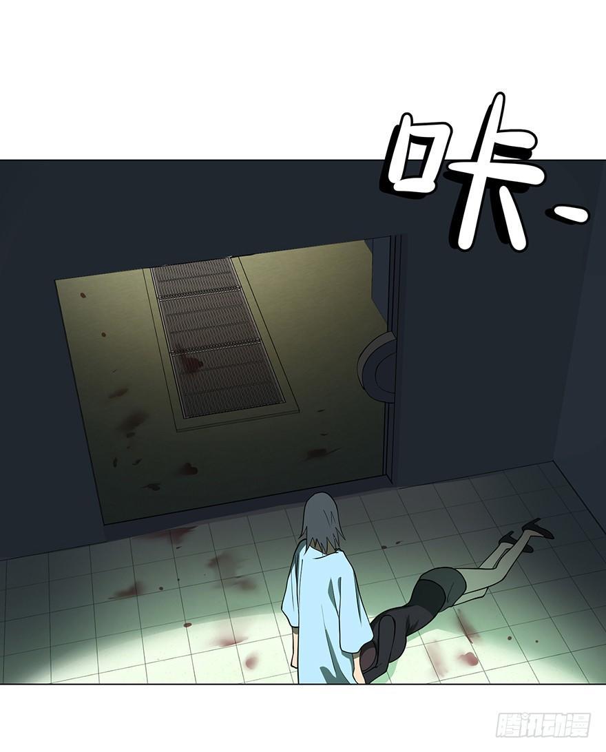 大反派名单韩漫全集-开门无删减无遮挡章节图片 