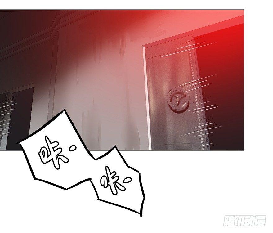 大反派名单韩漫全集-开门无删减无遮挡章节图片 